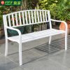 Ghế công viên Mojia Ghế ngoài trời Ghế dài ngoài trời Ghế thư giãn Ghế hàng Ghế nhựa Gỗ rèn sắt lưng Ghế công viên
