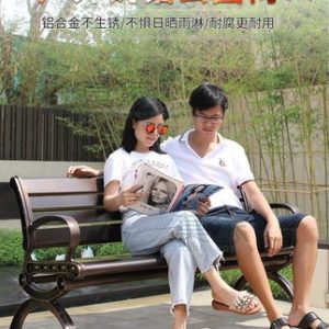 Ghế công viên Mojia ngoài trời Ghế công viên Ghế băng nhôm đúc sân vườn lưng sắt rèn Ghế dài ba người Ghế dài thư giãn ngoài trời