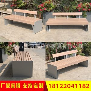 Ghế công viên ngoài trời băng bằng thép không gỉ chống ăn mòn gỗ nhựa Ghế băng trạm xe buýt phân sắt rèn sân Ghế sau