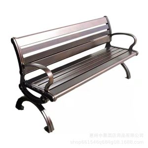 Ghế công viên ngoài trời băng dài Ghế sân vườn Ghế đẩu dải dài Ghế đồng Ghế giải trí