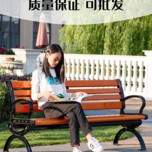 Ghế công viên ngoài trời băng giải trí bằng nhôm đúc sắt rắn lưng gỗ nhựa chống ăn mòn gỗ vuông sân vườn quầy bar Ghế đẩu