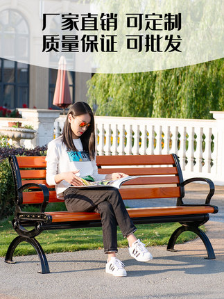Ghế công viên ngoài trời băng giải trí bằng nhôm đúc sắt rắn lưng gỗ nhựa chống ăn mòn gỗ vuông sân vườn quầy bar Ghế đẩu Ghế công viên ngoài trời băng giải trí bằng nhôm đúc sắt rắn lưng gỗ nhựa chống ăn mòn gỗ vuông sân vườn quầy bar Ghế đẩu