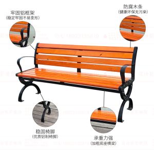 Ghế công viên ngoài trời băng giải trí Ghế vuông chống ăn mòn gỗ tựa lưng hàng Ghế inox sân sắt nghệ thuật - Hình 4