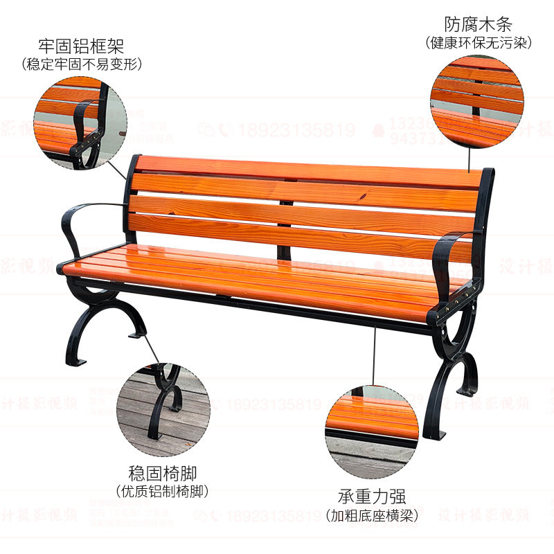 Ghế công viên ngoài trời băng giải trí Ghế vuông chống ăn mòn gỗ tựa lưng hàng Ghế inox sân sắt nghệ thuật - Hình 4 Ghế công viên ngoài trời băng giải trí Ghế vuông chống ăn mòn gỗ tựa lưng hàng Ghế inox sân sắt nghệ thuật - Hình 4