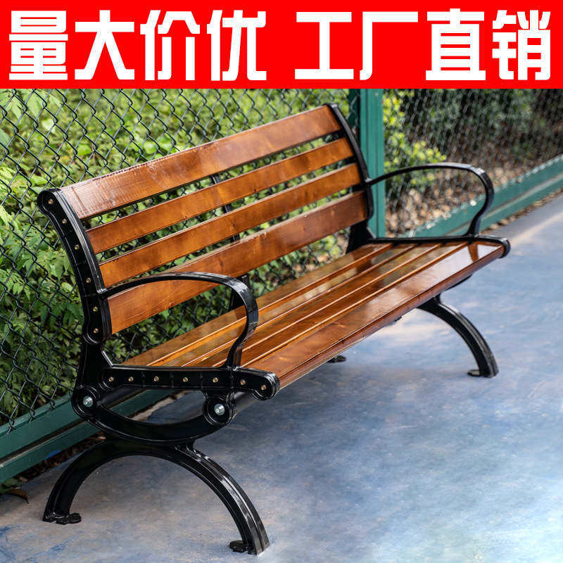 Ghế công viên ngoài trời băng giải trí Ghế vuông chống ăn mòn gỗ tựa lưng hàng Ghế inox sân sắt nghệ thuật Ghế công viên ngoài trời băng giải trí Ghế vuông chống ăn mòn gỗ tựa lưng hàng Ghế inox sân sắt nghệ thuật