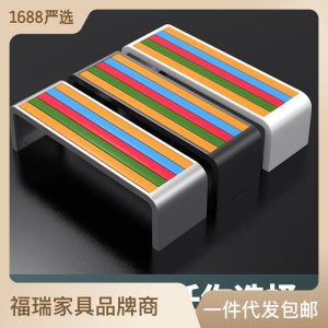 Ghế công viên ngoài trời băng giải trí thép không gỉ nhựa gỗ Ghế gỗ vuông còn lại Ghế công cộng cộng đồng hàng Ghế