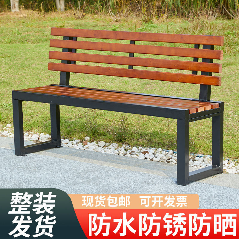 Ghế công viên ngoài trời băng gỗ chống ăn mòn Ghế băng nhân viên phòng chờ Ghế băng vuông hàng Ghế đơn giản mới - Hình 2 Ghế công viên ngoài trời băng gỗ chống ăn mòn Ghế băng nhân viên phòng chờ Ghế băng vuông hàng Ghế đơn giản mới - Hình 2