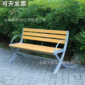 Ghế công viên ngoài trời băng sân vườn hàng Ghế đôi lưng dài phân sắt rèn nhựa ngoài trời gỗ Ghế giải trí