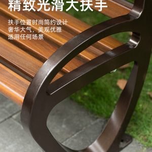 Ghế công viên ngoài trời băng sân vườn vuông Ghế giải trí ngoài trời tựa lưng Ghế băng dài - Hình 2