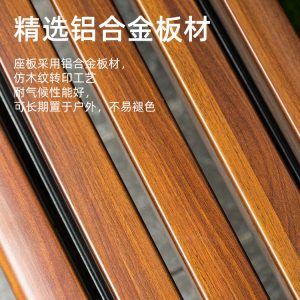 Ghế công viên ngoài trời băng sân vườn vuông Ghế giải trí ngoài trời tựa lưng Ghế băng dài - Hình 3