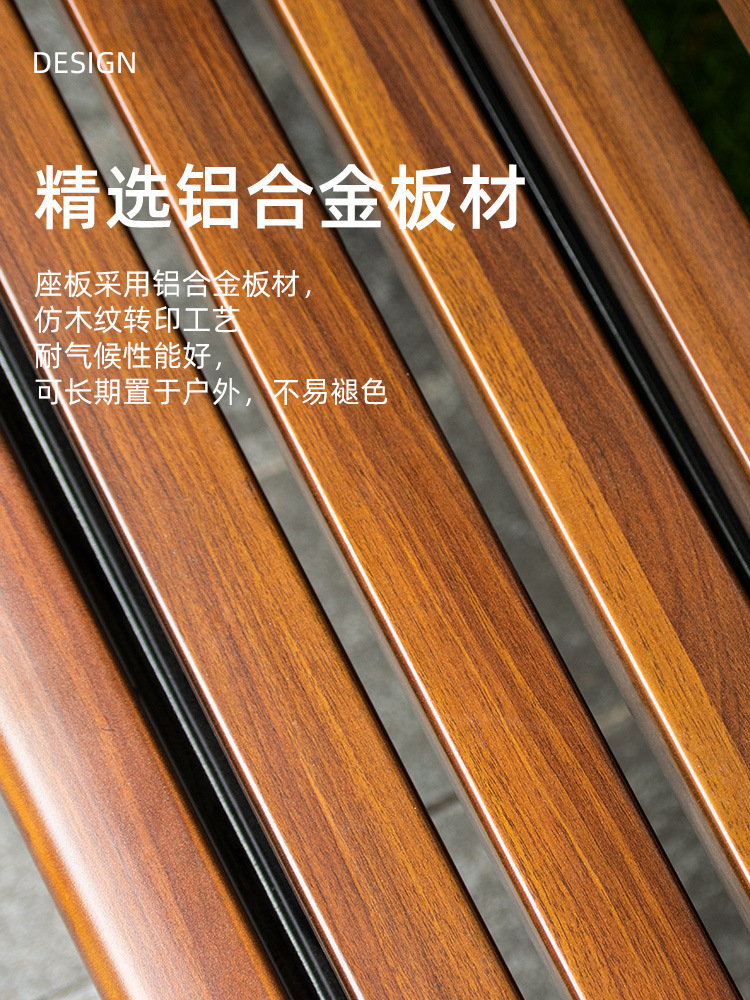 Ghế công viên ngoài trời băng sân vườn vuông Ghế giải trí ngoài trời tựa lưng Ghế băng dài - Hình 3 Ghế công viên ngoài trời băng sân vườn vuông Ghế giải trí ngoài trời tựa lưng Ghế băng dài - Hình 3