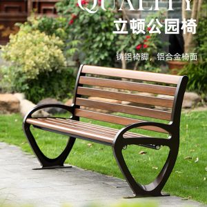 Ghế công viên ngoài trời băng sân vườn vuông Ghế giải trí ngoài trời tựa lưng Ghế băng dài