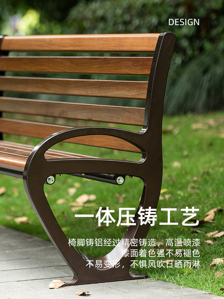 Ghế công viên ngoài trời băng sân vườn vuông Ghế giải trí ngoài trời tựa lưng Ghế băng dài - Hình 4 Ghế công viên ngoài trời băng sân vườn vuông Ghế giải trí ngoài trời tựa lưng Ghế băng dài - Hình 4