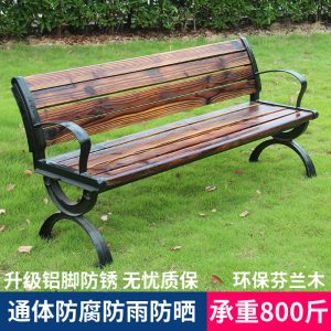 Ghế công viên ngoài trời chống ăn mòn Ghế dài thư giãn tựa lưng ngoài trời Ghế ngoài trời cho ba người