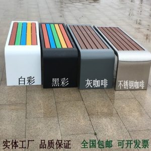 Ghế công viên ngoài trời chống ăn mòn Ghế gỗ nhựa ngoài trời Ghế ngồi bằng thép không gỉ ngoài trời trung tâm mua sắm sân vườn