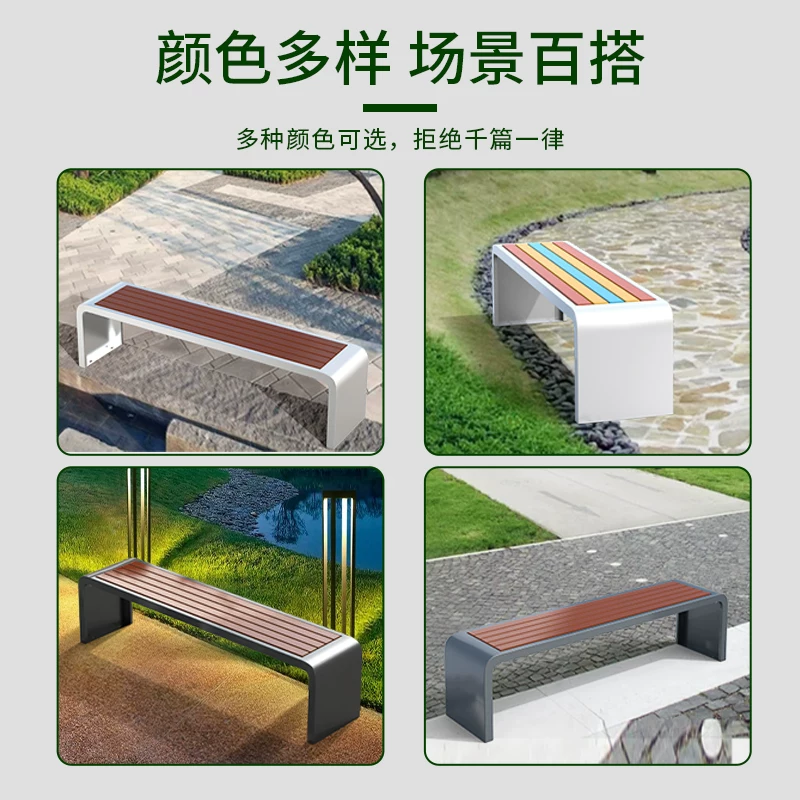 Ghế công viên ngoài trời chống ăn mòn nhựa gỗ băng ghế sắt ghế cộng đồng ngoài trời băng ghế dự bị ngoài trời băng ghế dự bị - Hình 3 Ghế công viên ngoài trời chống ăn mòn nhựa gỗ băng ghế sắt ghế cộng đồng ngoài trời băng ghế dự bị ngoài trời băng ghế dự bị - Hình 3