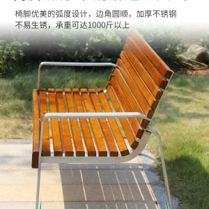 Ghế công viên ngoài trời có tựa lưng băng ghế dự bị bằng thép không gỉ giải trí ngoài trời vuông cộng đồng ghế công cộng có thể được tùy chỉnh - Hình 3