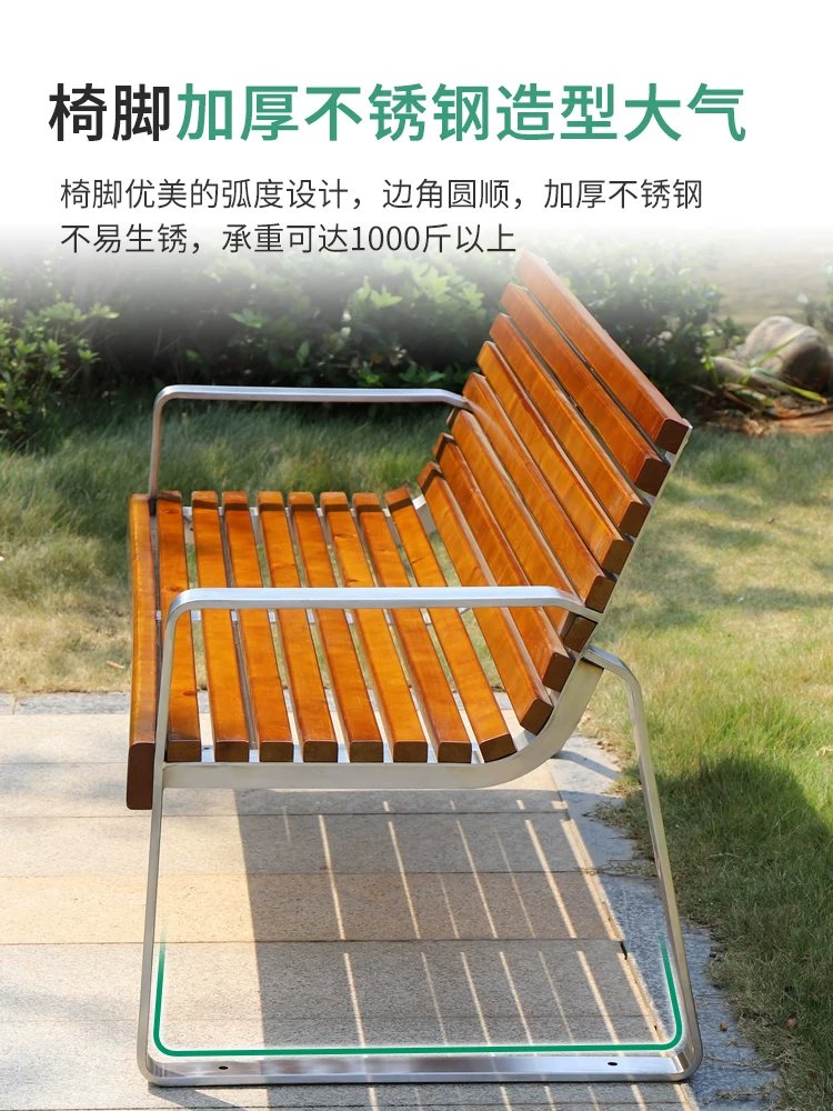 Ghế công viên ngoài trời có tựa lưng băng ghế dự bị bằng thép không gỉ giải trí ngoài trời vuông cộng đồng ghế công cộng có thể được tùy chỉnh - Hình 3 Ghế công viên ngoài trời có tựa lưng băng ghế dự bị bằng thép không gỉ giải trí ngoài trời vuông cộng đồng ghế công cộng có thể được tùy chỉnh - Hình 3