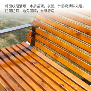 Ghế công viên ngoài trời có tựa lưng băng ghế dự bị bằng thép không gỉ giải trí ngoài trời vuông cộng đồng ghế công cộng có thể được tùy chỉnh - Hình 4
