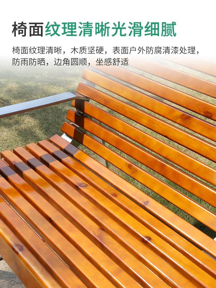 Ghế công viên ngoài trời có tựa lưng băng ghế dự bị bằng thép không gỉ giải trí ngoài trời vuông cộng đồng ghế công cộng có thể được tùy chỉnh - Hình 4 Ghế công viên ngoài trời có tựa lưng băng ghế dự bị bằng thép không gỉ giải trí ngoài trời vuông cộng đồng ghế công cộng có thể được tùy chỉnh - Hình 4