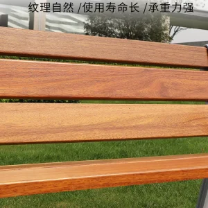 Ghế công viên ngoài trời công viên Băng ghế gỗ nguyên khối có tựa lưng ghế công cộng khu vực vuông băng ghế ngoài trời - Hình 4