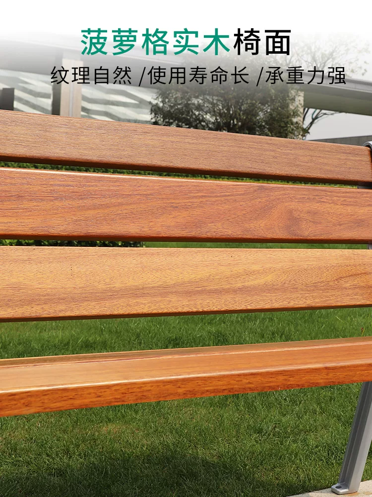 Ghế công viên ngoài trời công viên Băng ghế gỗ nguyên khối có tựa lưng ghế công cộng khu vực vuông băng ghế ngoài trời - Hình 4 Ghế công viên ngoài trời công viên Băng ghế gỗ nguyên khối có tựa lưng ghế công cộng khu vực vuông băng ghế ngoài trời - Hình 4