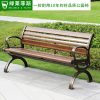 Ghế công viên ngoài trời dài ngoài trời Ghế băng gỗ nhựa ngoài trời Ghế nhôm đúc lưng Ghế vuông Ghế thư giãn Ghế sắt rèn