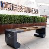 Ghế công viên ngoài trời đẩu inox trung tâm mua sắm sân vườn vuông trường học sắt rèn sân vườn Ghế đẩu