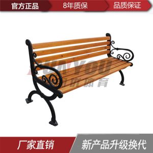 Ghế công viên ngoài trời Đúc Chân Đôi Ghế Gỗ Nhựa Ngoài Trời Lưng Ghế Giải Trí Vuông Sân Vườn