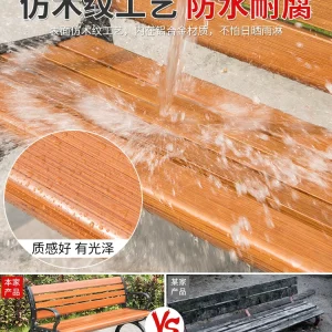 Ghế công viên ngoài trời Ghế băng ngoài trời Ghế dài giải trí Ghế vuông đơn giản Ghế lưng ghế - Hình 5