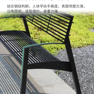 Ghế công viên ngoài trời ghế công viên sắt kim loại chống thấm nước kem chống nắng cộng đồng còn lại gỗ cứng hình vuông đôi băng ghế dự bị công cộng - Hình 4