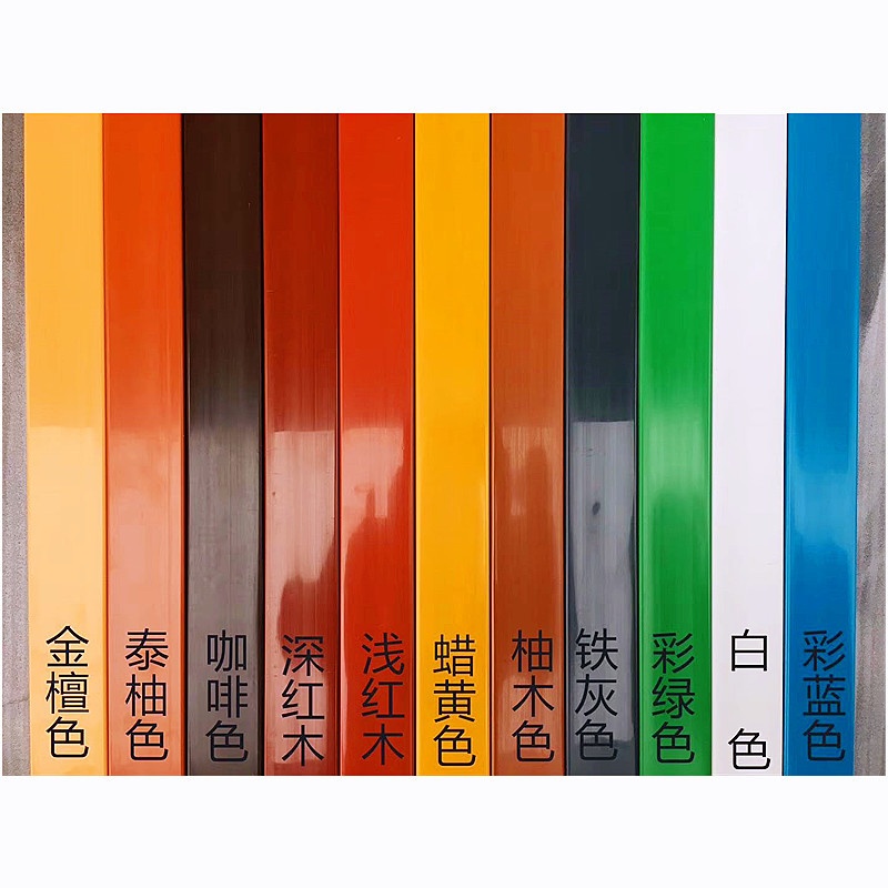 Ghế công viên Ngoài trời giải trí gỗ Ghế băng Ghế công viên sau nhựa gỗ vườn vườn phân sắt rèn nhôm đúc lưng Ghế băng dự bị - Hình 4 Ghế công viên Ngoài trời giải trí gỗ Ghế băng Ghế công viên sau nhựa gỗ vườn vườn phân sắt rèn nhôm đúc lưng Ghế băng dự bị - Hình 4