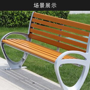 Ghế công viên ngoài trời giải trí Thuốc sát trùng WPC Ghế dài Công viên Sân vườn Ghế băng nhôm đúc gang rèn Nhà sản xuất - Hình 3
