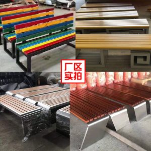 Ghế công viên ngoài trời giải trí Thuốc sát trùng WPC Ghế dài Công viên Sân vườn Ghế băng nhôm đúc gang rèn Nhà sản xuất - Hình 4