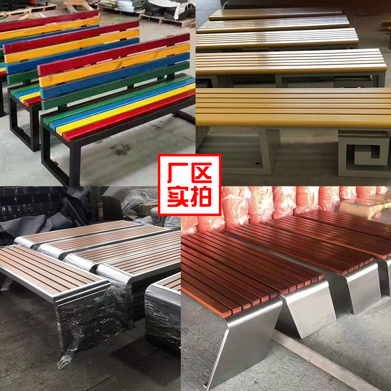 Ghế công viên ngoài trời giải trí Thuốc sát trùng WPC Ghế dài Công viên Sân vườn Ghế băng nhôm đúc gang rèn Nhà sản xuất - Hình 4 Ghế công viên ngoài trời giải trí Thuốc sát trùng WPC Ghế dài Công viên Sân vườn Ghế băng nhôm đúc gang rèn Nhà sản xuất - Hình 4