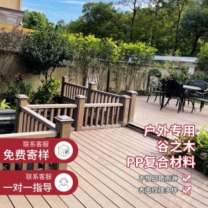 Ghế công viên ngoài trời Gỗ chống ẩm Ghế hợp kim nhôm đúc Ghế tựa lưng Sân vườn Ghế công viên danh lam thắng cảnh - Hình 2