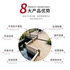 Ghế công viên ngoài trời Gỗ chống ẩm Ghế hợp kim nhôm đúc Ghế tựa lưng Sân vườn Ghế công viên danh lam thắng cảnh - Hình 3
