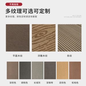 Ghế công viên ngoài trời Gỗ chống ẩm Ghế hợp kim nhôm đúc Ghế tựa lưng Sân vườn Ghế công viên danh lam thắng cảnh - Hình 4