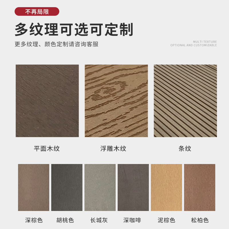 Ghế công viên ngoài trời Gỗ chống ẩm Ghế hợp kim nhôm đúc Ghế tựa lưng Sân vườn Ghế công viên danh lam thắng cảnh - Hình 4 Ghế công viên ngoài trời Gỗ chống ẩm Ghế hợp kim nhôm đúc Ghế tựa lưng Sân vườn Ghế công viên danh lam thắng cảnh - Hình 4
