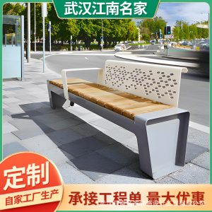 Ghế công viên ngoài trời gỗ chống ăn mòn Ghế giải trí lưng Ghế dài gỗ chắc chắn Ghế sân vườn bằng thép không gỉ cộng đồng hàng Ghế