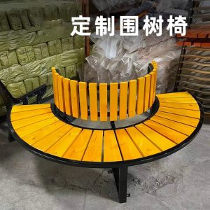 Ghế công viên Ngoài Trời Gỗ Đúc Hợp Kim Nhôm Ghế Giải Trí Lưng Ghế Sân Vườn Ghế công viên Danh Lam Thắng Cảnh - Hình 2