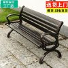 Ghế công viên ngoài trời nhôm đúc ngoài trời Ghế ngoài trời vuông chống ăn mòn Ghế băng dự bị cộng đồng