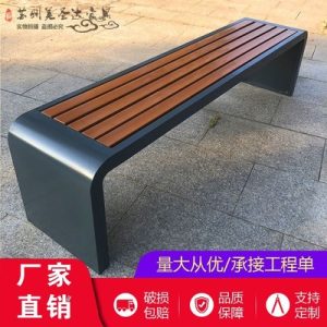 Ghế công viên ngoài trời sân trong chống ăn mòn Ghế băng gỗ nhựa ngoài trời Ghế băng vuông Ghế băng công cộng thép không gỉ
