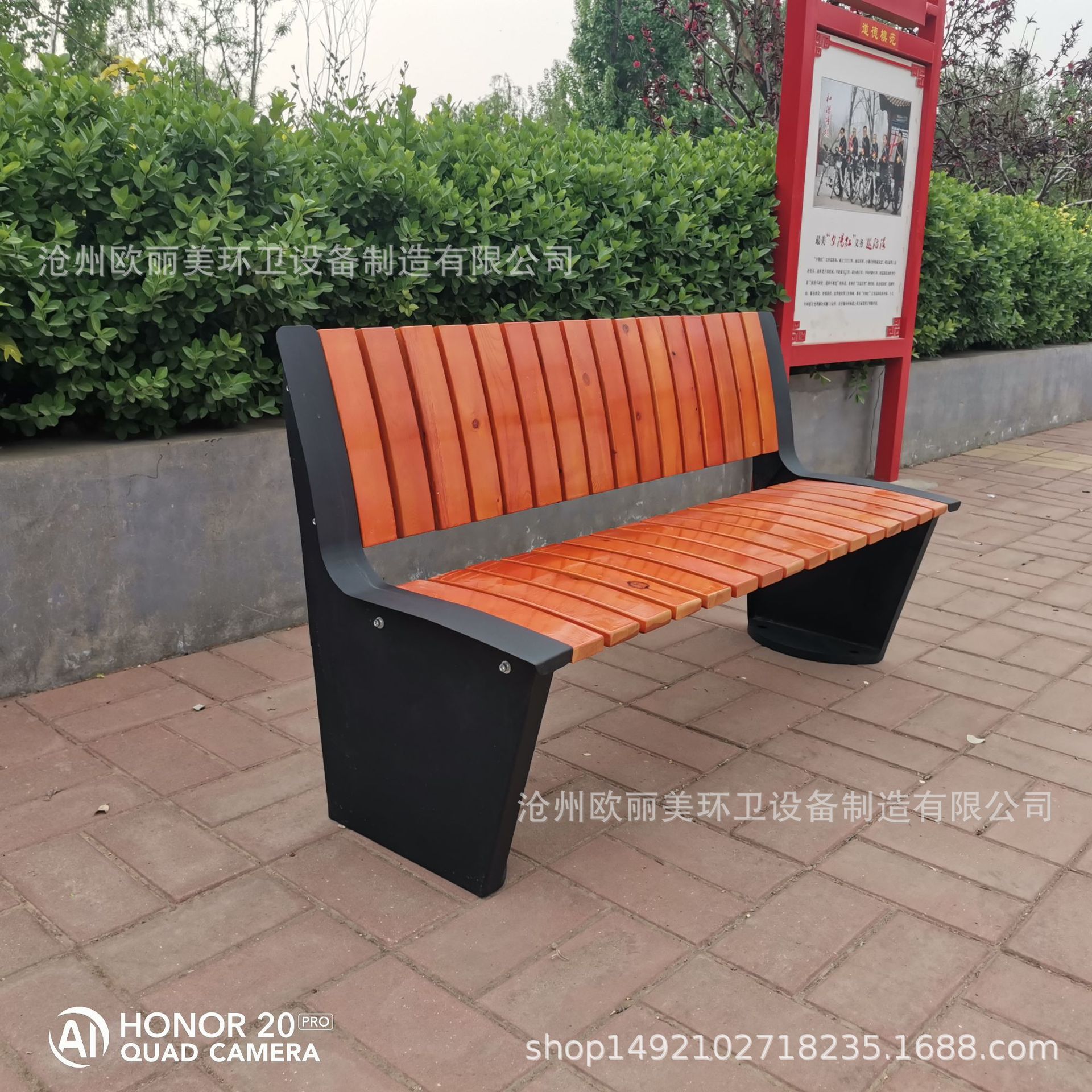 Ghế công viên ngoài trời sắt rèn thép không gỉ sân vườn Ghế gỗ nhựa Ghế dài cộng đồng phân dài Ghế giải trí nhà sản xuất - Hình 2 Ghế công viên ngoài trời sắt rèn thép không gỉ sân vườn Ghế gỗ nhựa Ghế dài cộng đồng phân dài Ghế giải trí nhà sản xuất - Hình 2