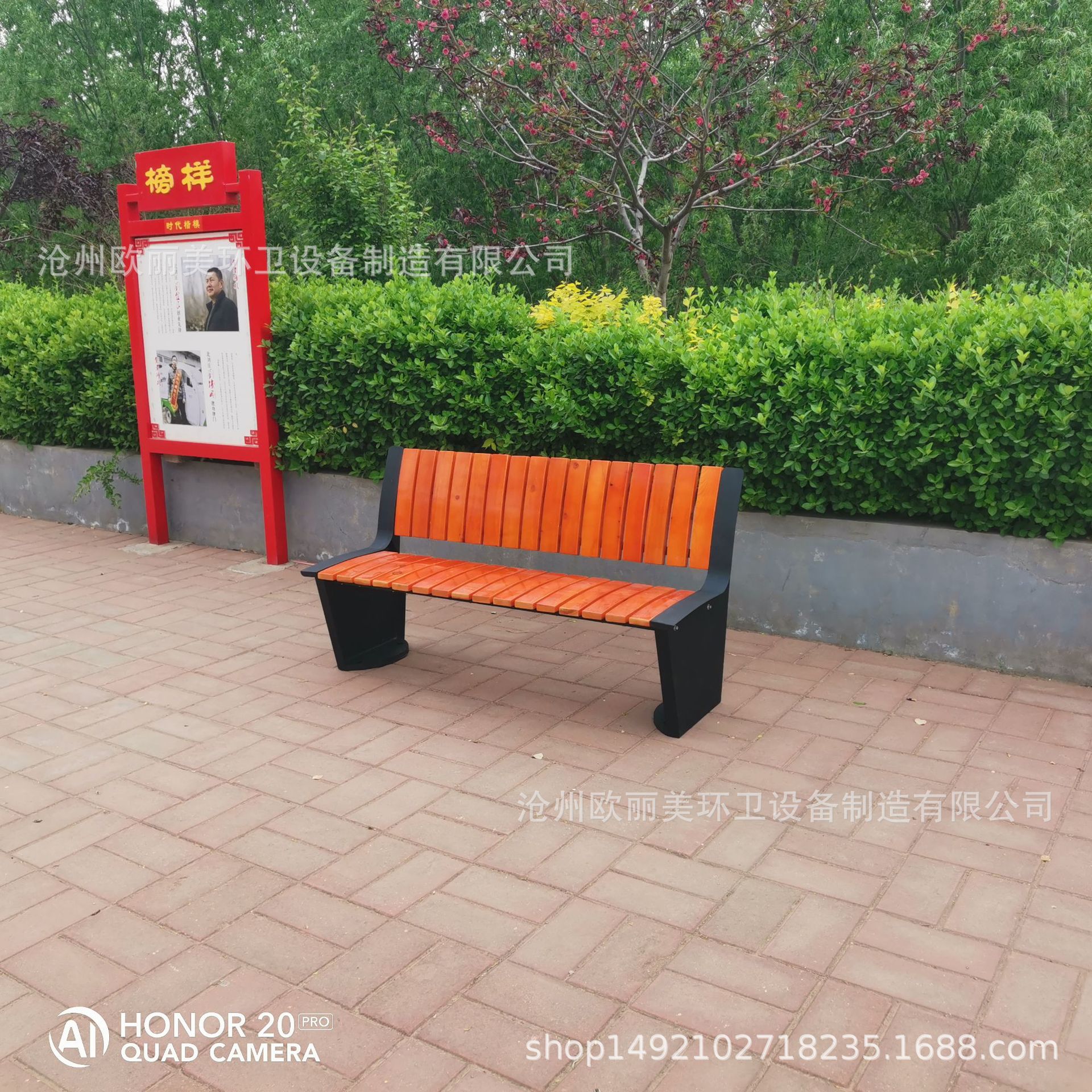 Ghế công viên ngoài trời sắt rèn thép không gỉ sân vườn Ghế gỗ nhựa Ghế dài cộng đồng phân dài Ghế giải trí nhà sản xuất - Hình 4 Ghế công viên ngoài trời sắt rèn thép không gỉ sân vườn Ghế gỗ nhựa Ghế dài cộng đồng phân dài Ghế giải trí nhà sản xuất - Hình 4