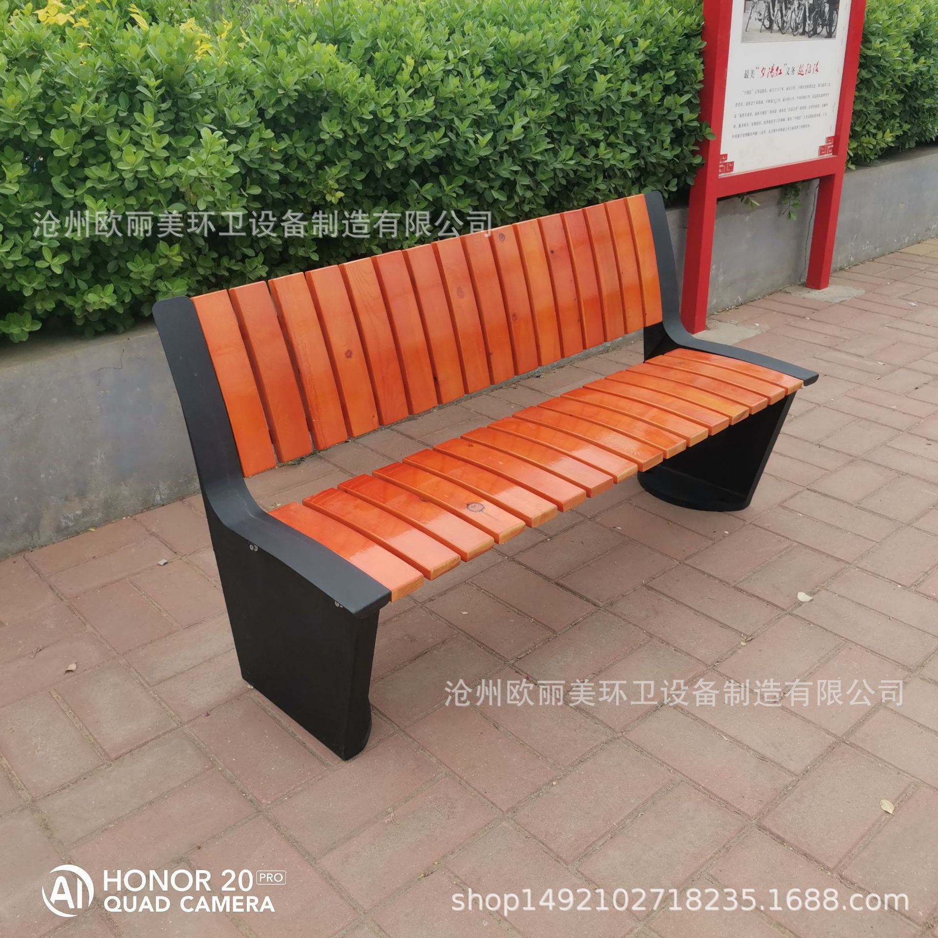 Ghế công viên ngoài trời sắt rèn thép không gỉ sân vườn Ghế gỗ nhựa Ghế dài cộng đồng phân dài Ghế giải trí nhà sản xuất Ghế công viên ngoài trời sắt rèn thép không gỉ sân vườn Ghế gỗ nhựa Ghế dài cộng đồng phân dài Ghế giải trí nhà sản xuất