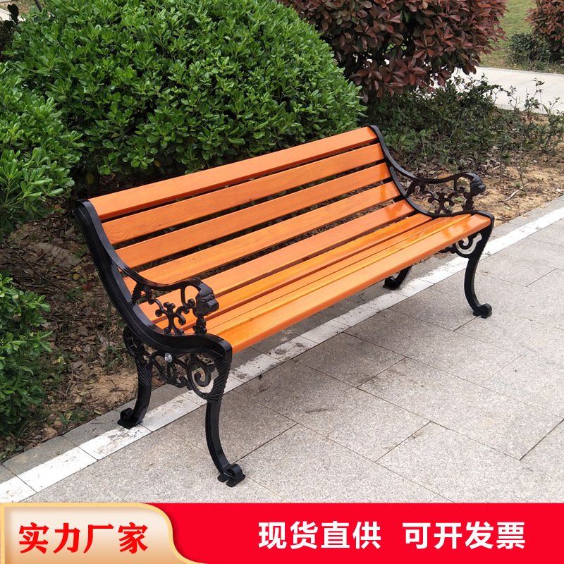 Ghế công viên ngoài trời sắt rèn tựa lưng Ghế dài Ghế băng giải trí gỗ nhựa ngoài trời sân vuông dải dài phân ngồi Ghế công viên ngoài trời sắt rèn tựa lưng Ghế dài Ghế băng giải trí gỗ nhựa ngoài trời sân vuông dải dài phân ngồi