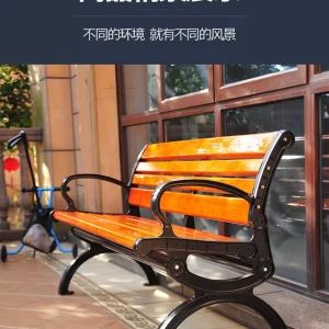 Ghế công viên ngoài trời tựa lưng bằng sắt ghế giải trí phân dài chống ăn mòn nhựa gỗ thép không gỉ vuông ngoài trời ghế gỗ nguyên khối - Hình 4