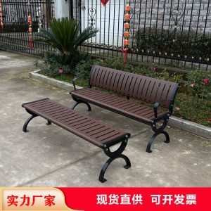 Ghế công viên ngoài trời tựa lưng Ghế băng dự bị sắt rèn dải giải trí sân vườn ngoài trời nhà sản xuất Ghế gỗ nhựa vuông