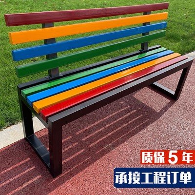 Ghế công viên ngoài trời tựa lưng Ghế băng không thấm nước chống ăn mòn gỗ Ghế băng ngoài trời Ghế thư giãn đơn giản ngoài trời nghỉ ngơi Ghế băng - Hình 4 Ghế công viên ngoài trời tựa lưng Ghế băng không thấm nước chống ăn mòn gỗ Ghế băng ngoài trời Ghế thư giãn đơn giản ngoài trời nghỉ ngơi Ghế băng - Hình 4